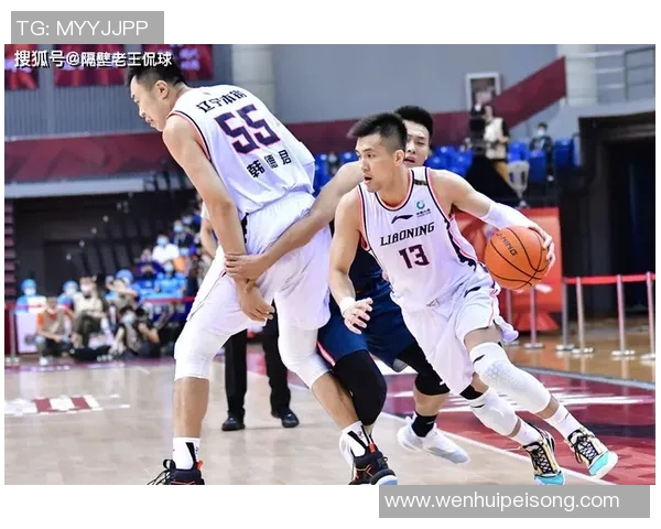 武汉篮球队与南京篮球队赛后复盘分析及比赛经验总结