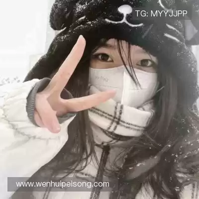 范河洋